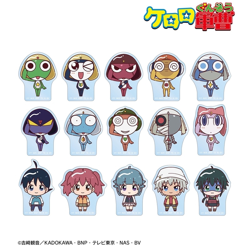 アニメ『ケロロ軍曹』 トレーディング ちょこんと! アクリルステッカー(単位/単品) - 公式商品画像 | AniSmile