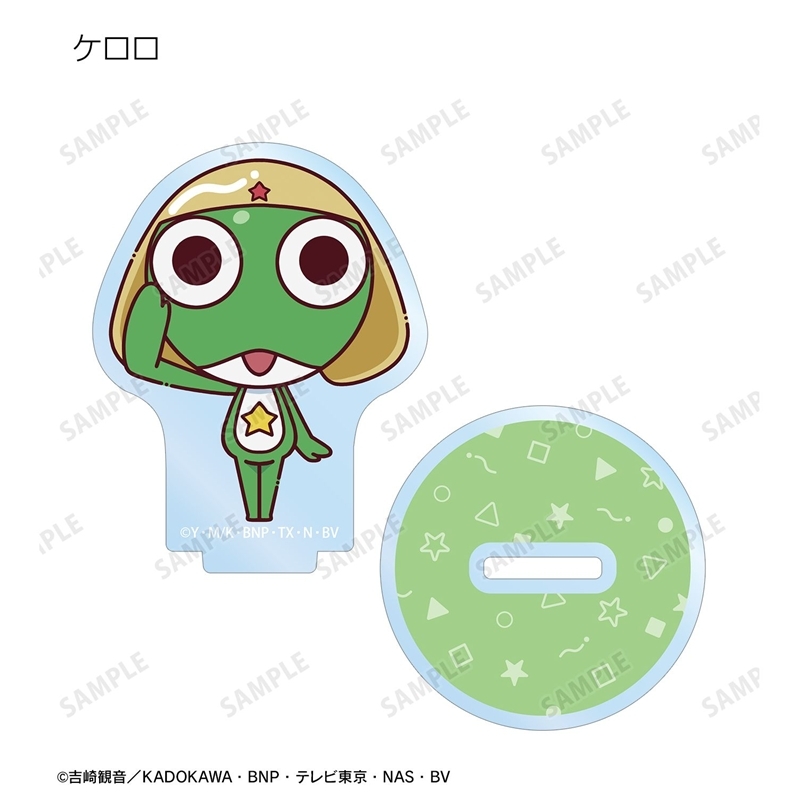 アニメ『ケロロ軍曹』 トレーディング ちょこんと! アクリルスタンド(単位/単品) 画像 2 | AniSmile