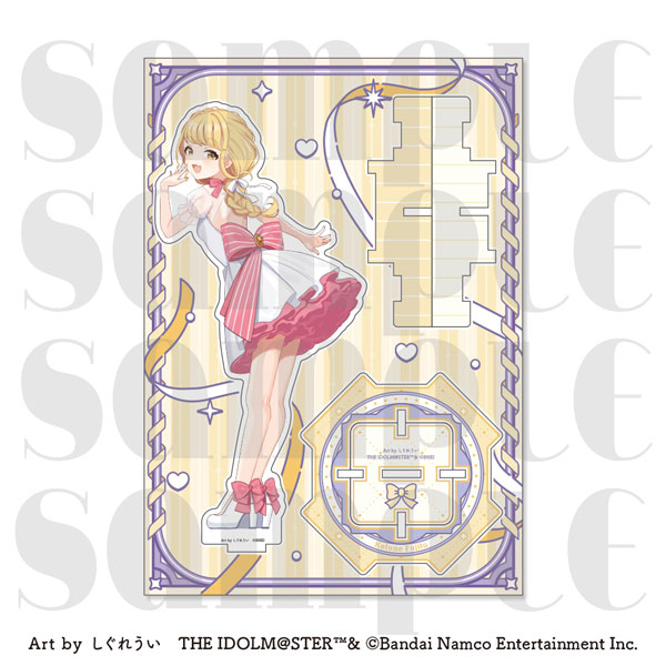 アイドルマスターシリーズ×しぐれうい ビッグアクリルスタンド 藤田 ことね - 公式商品画像 | AniSmile