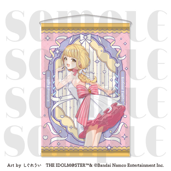 アイドルマスターシリーズ×しぐれうい タペストリー 藤田 ことね - 公式商品画像 | AniSmile