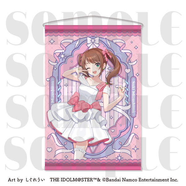 アイドルマスターシリーズ×しぐれうい タペストリー 水嶋 咲 - 公式商品画像 | AniSmile