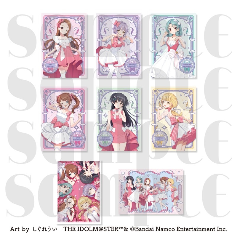 アイドルマスターシリーズ×しぐれうい トレーディングブロマイド2枚セット(全8種) - 公式商品画像 | AniSmile