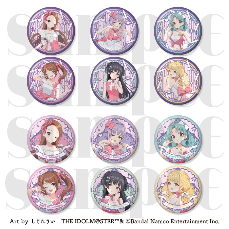 アイドルマスターシリーズ×しぐれうい トレーディングメタリック缶バッジ (全12種) - 公式商品画像 | AniSmile