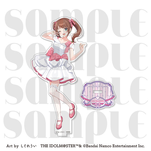 アイドルマスターシリーズ×しぐれうい アクリルスタンド 水嶋 咲 - 公式商品画像 | AniSmile