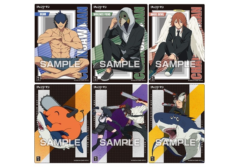 劇場版『チェンソーマン レゼ篇』 クリアカードコレクションガム2 画像 3 | AniSmile