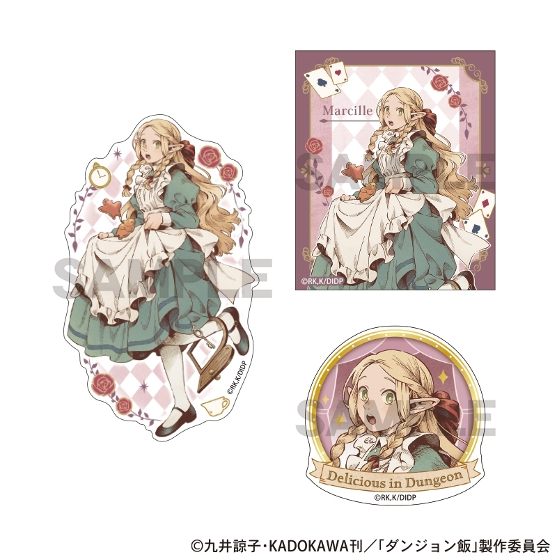 ダンジョン飯 ステッカーセット マルシル 童話 - 公式商品画像 | AniSmile