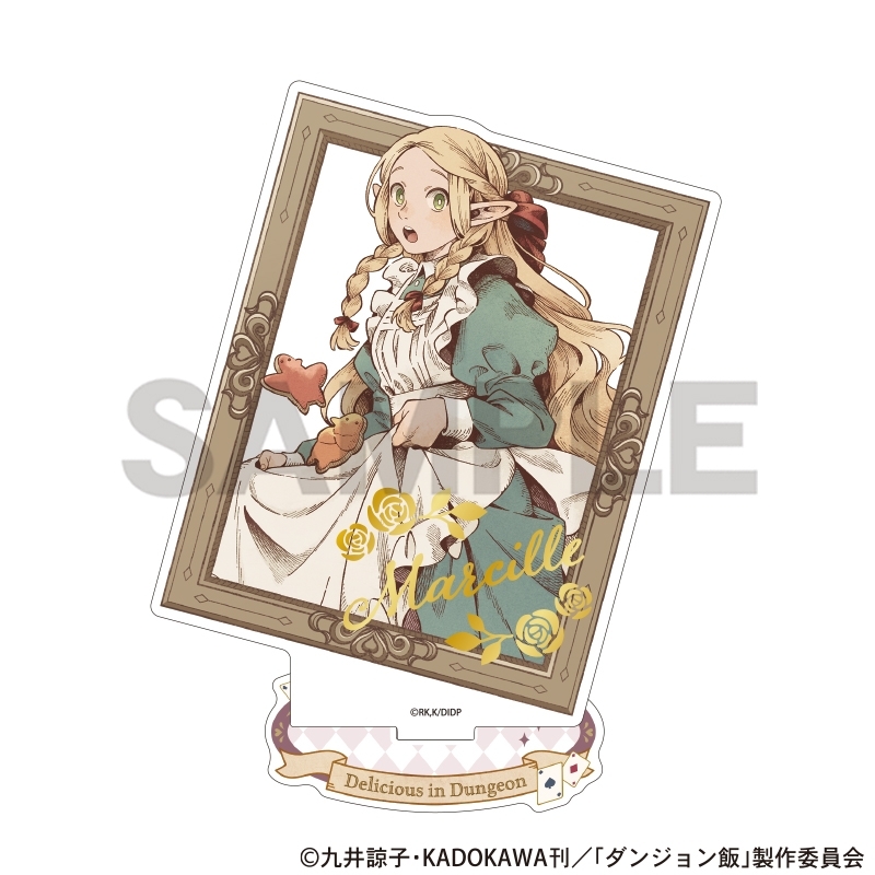 ダンジョン飯 額縁風箔押しアクリルスタンド マルシル 童話 - 公式商品画像 | AniSmile