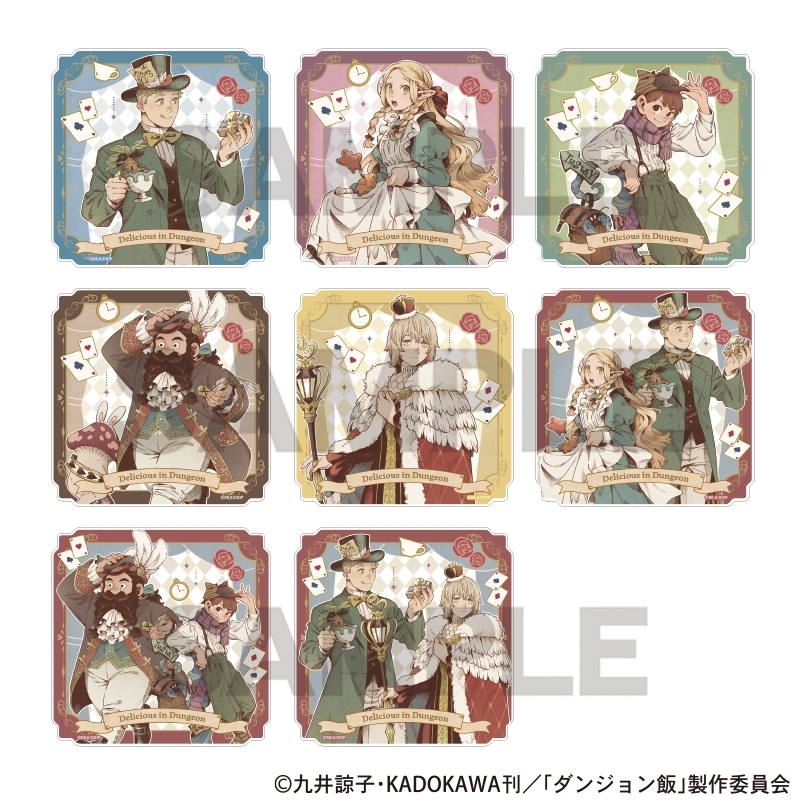 ダンジョン飯 トレーディングアクリルコースター 童話 - 公式商品画像 | AniSmile
