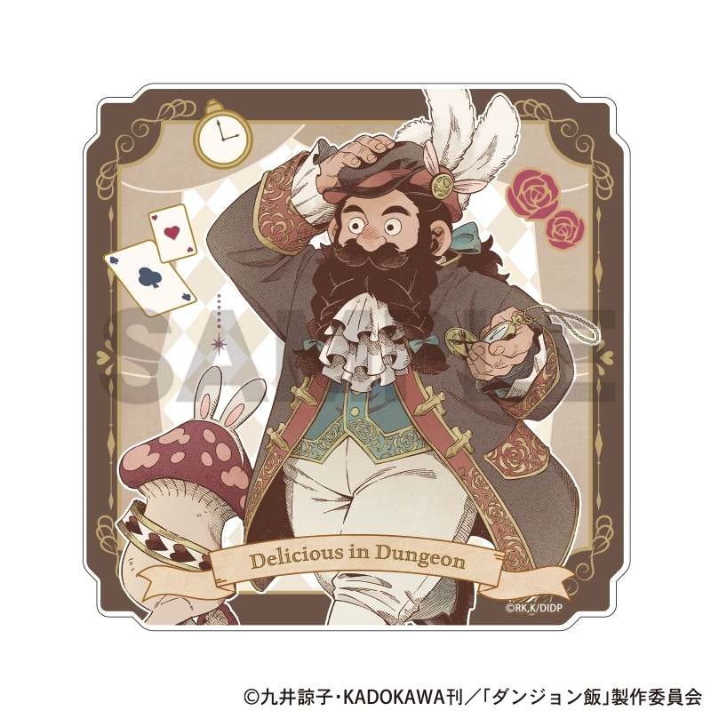 ダンジョン飯 トレーディングアクリルコースター 童話 画像 5 | AniSmile