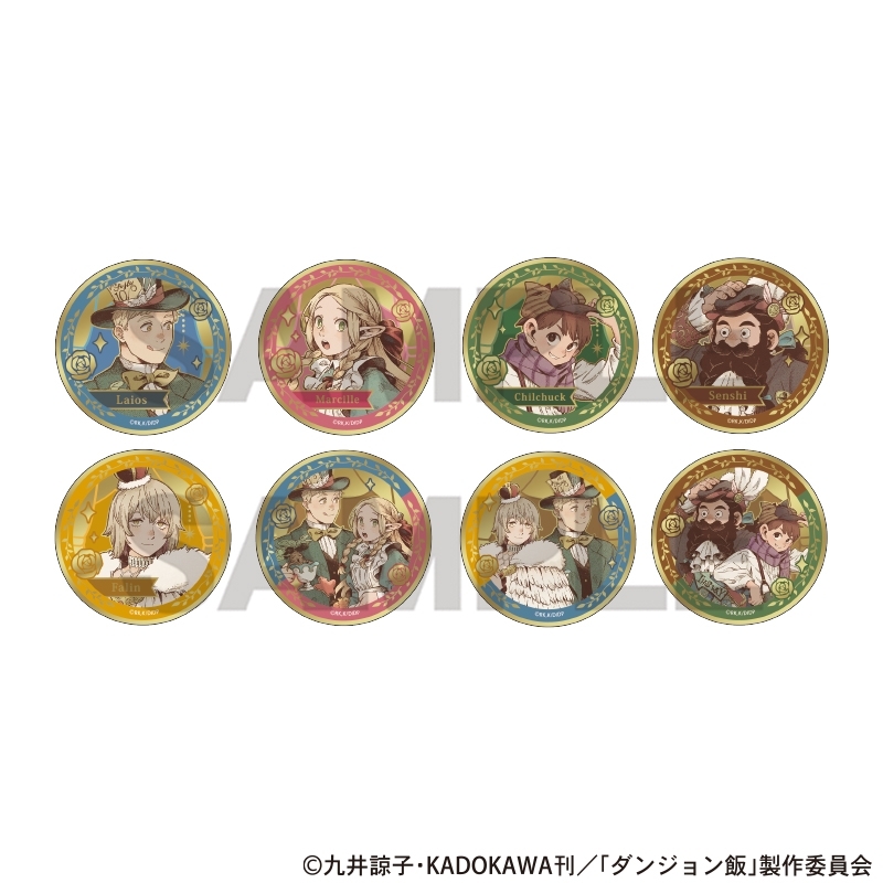 ダンジョン飯 トレーディングゴールドメタル缶バッジ 童話 - 公式商品画像 | AniSmile