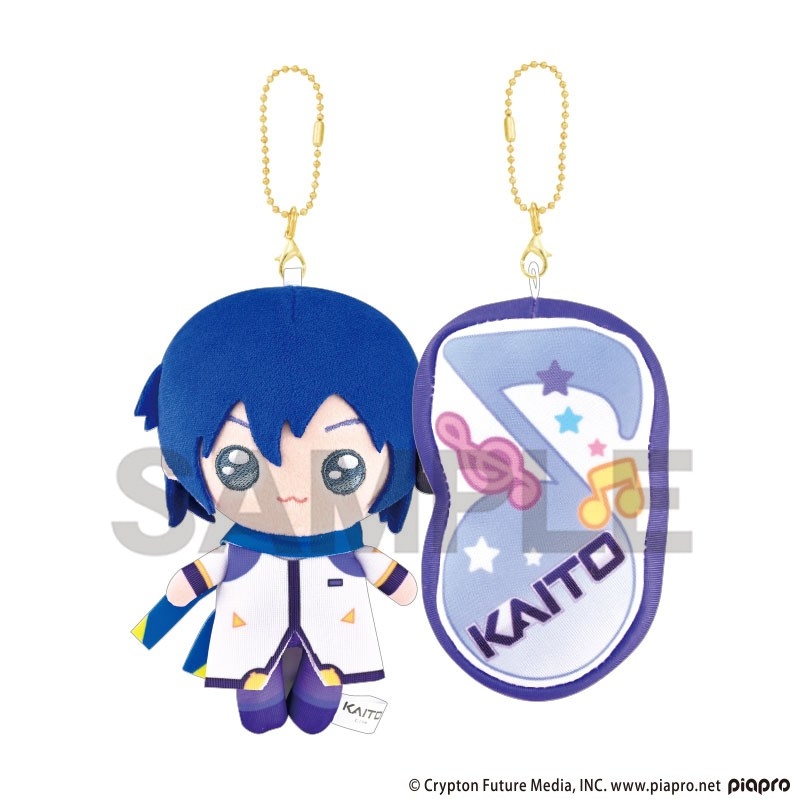 初音ミク ニコぬいキーホルダー KAITO - 公式商品画像 | AniSmile