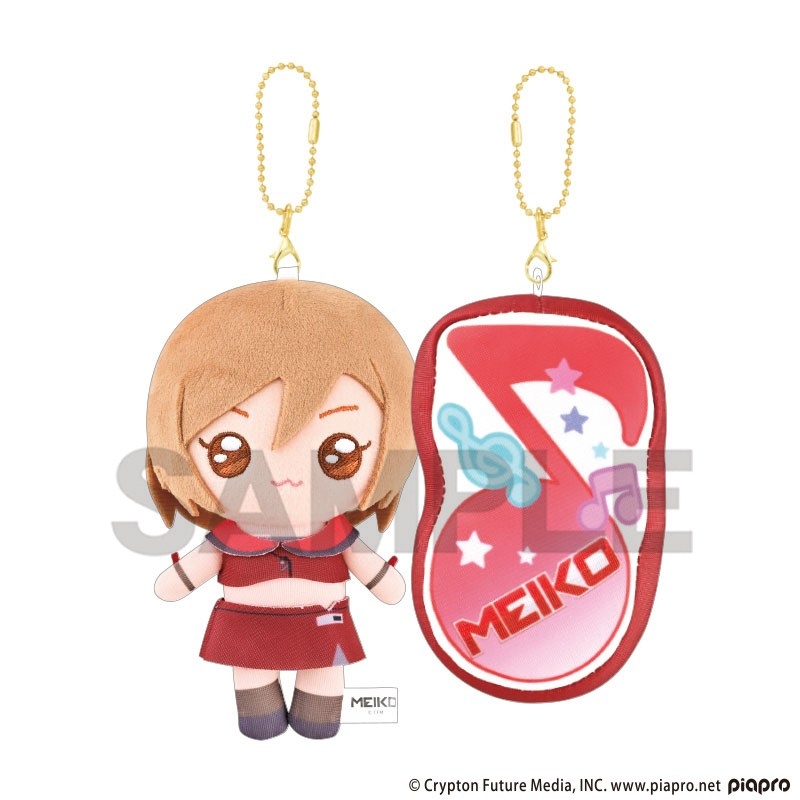 初音ミク ニコぬいキーホルダー MEIKO - 公式商品画像 | AniSmile