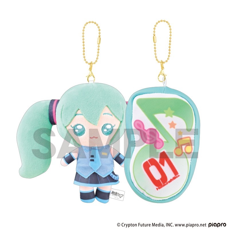 初音ミク ニコぬいキーホルダー 初音ミク - 公式商品画像 | AniSmile