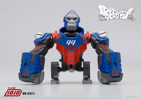 フィギュア・ドール 52TOYS BEASTBOX 03FJ BB03-焔JOJO - 公式商品画像 | AniSmile