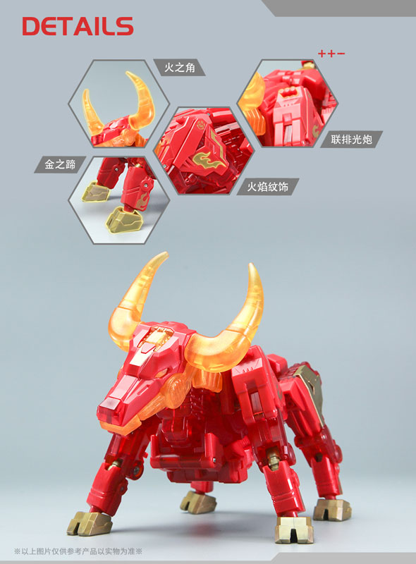 フィギュア・ドール 52TOYS BEASTBOX BB-33 BLAZINGSPEAR(ブレイジングスピア) 画像 2 | AniSmile