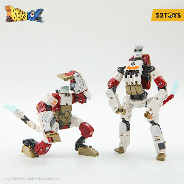 フィギュア・ドール 52TOYS BEASTBOX BB-34 SOULTORNADO & SHADOWDANCE(ソウルトルネード&シャドーダンス) - 公式商品画像 | AniSmile
