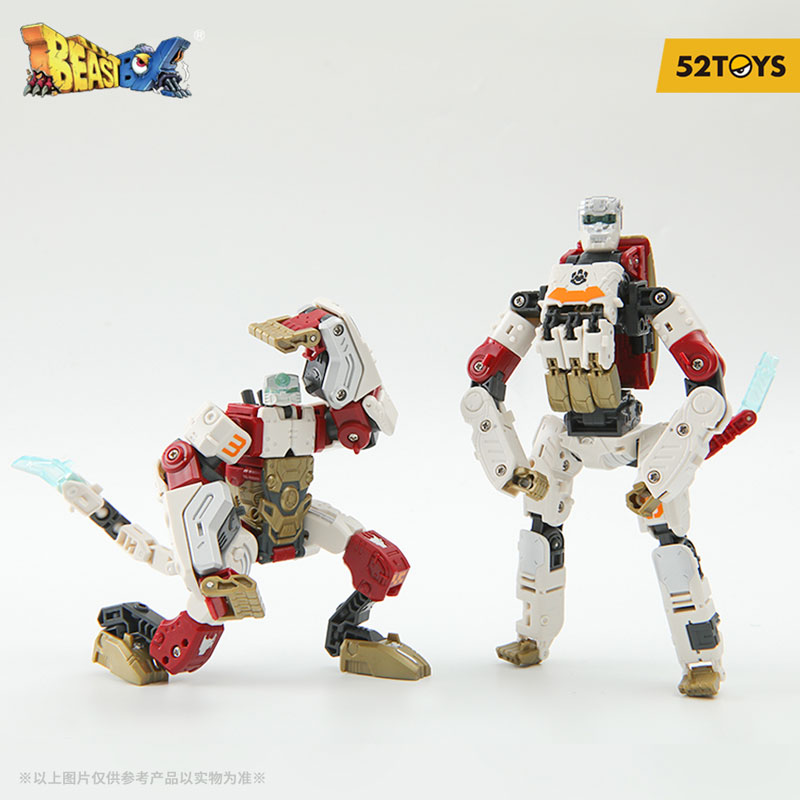 フィギュア・ドール 52TOYS BEASTBOX BB-34 SOULTORNADO & SHADOWDANCE(ソウルトルネード&シャドーダンス) 画像 3 | AniSmile