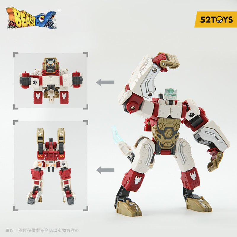 フィギュア・ドール 52TOYS BEASTBOX BB-34 SOULTORNADO & SHADOWDANCE(ソウルトルネード&シャドーダンス) 画像 5 | AniSmile