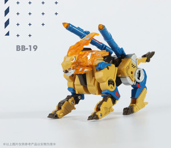 フィギュア・ドール 52TOYS BEASTBOX BB-19 DESERTMETEOR(デザートメテオ) - 公式商品画像 | AniSmile