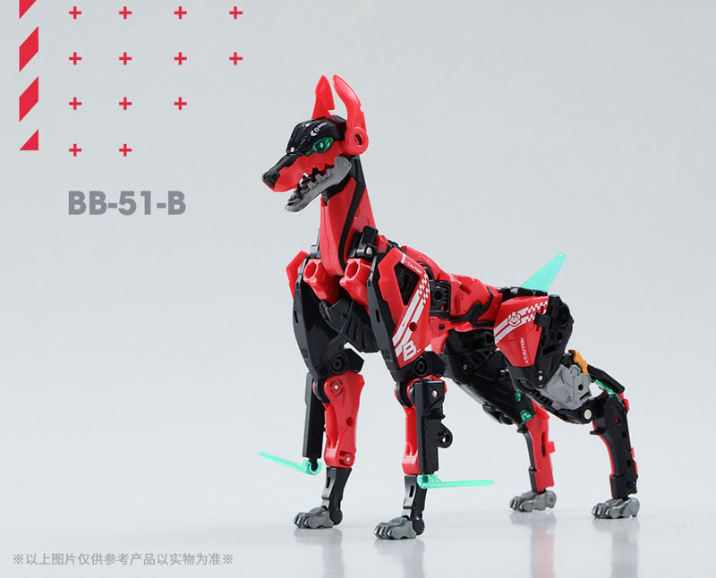 フィギュア・ドール 52TOYS BEASTBOX BB-51B BONEY(ボニー) 画像 2 | AniSmile