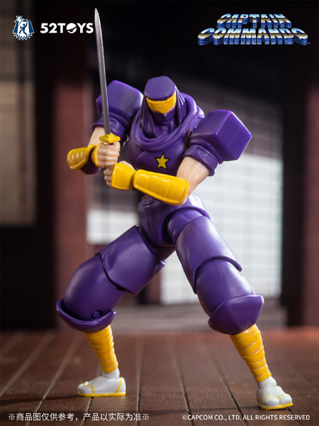 フィギュア・ドール 52TOYS 3.75'シリーズ キャプテンコマンドー ニンジャコマンドー 翔 - 公式商品画像 | AniSmile