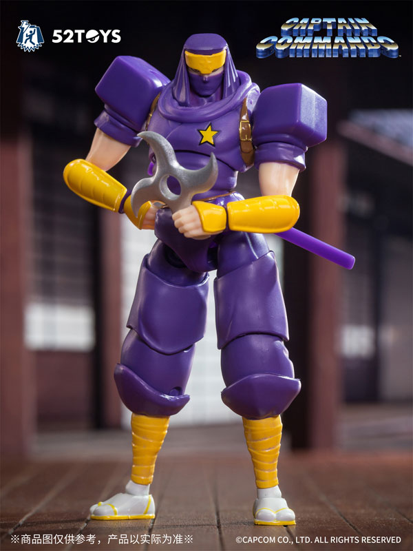 フィギュア・ドール 52TOYS 3.75'シリーズ キャプテンコマンドー ニンジャコマンドー 翔 画像 3 | AniSmile