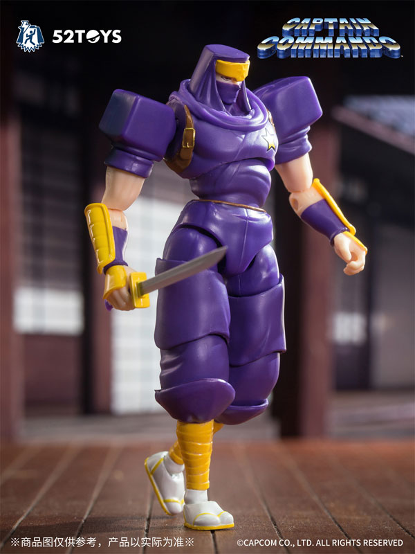 フィギュア・ドール 52TOYS 3.75'シリーズ キャプテンコマンドー ニンジャコマンドー 翔 画像 4 | AniSmile