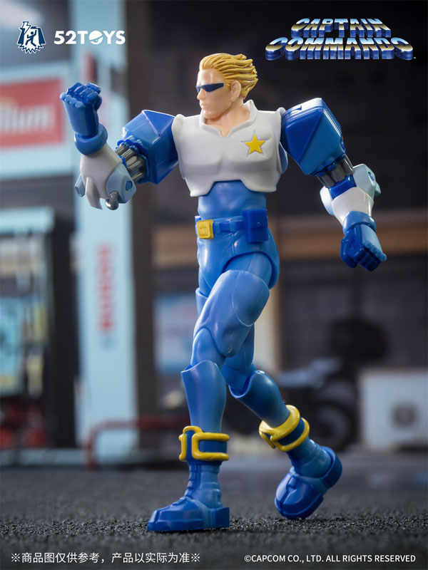 フィギュア・ドール 52TOYS 3.75'シリーズ キャプテンコマンドー キャプテンコマンドー 画像 2 | AniSmile