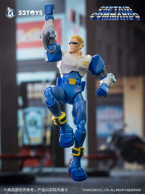 フィギュア・ドール 52TOYS 3.75'シリーズ キャプテンコマンドー キャプテンコマンドー 画像 4 | AniSmile