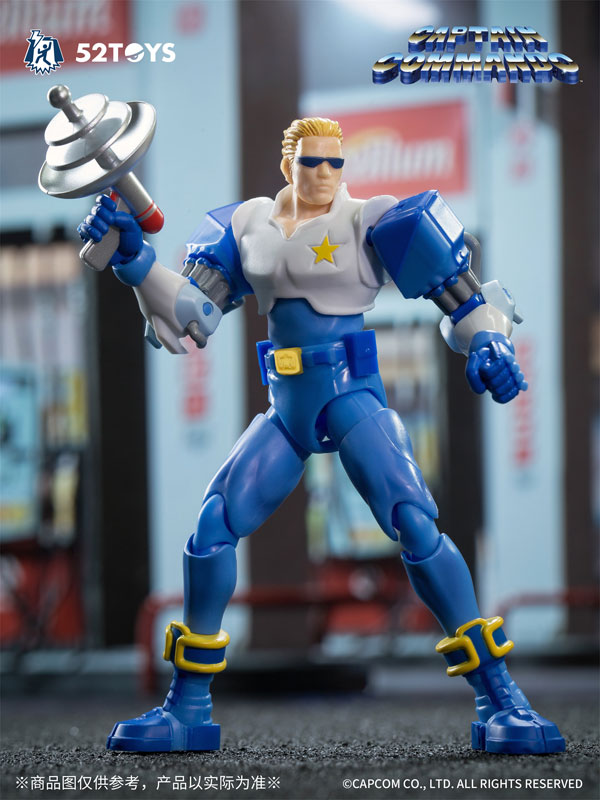 フィギュア・ドール 52TOYS 3.75'シリーズ キャプテンコマンドー キャプテンコマンドー 画像 5 | AniSmile