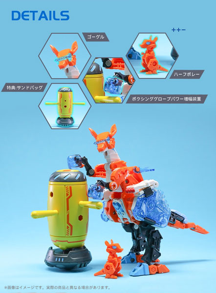 フィギュア・ドール 52TOYS BEASTBOX BB-35 RICOCHET&BONUS(リコシェ&ボーナス) - 公式商品画像 | AniSmile