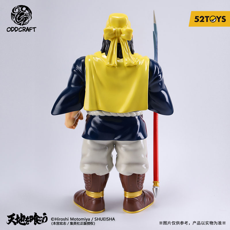 52TOYS ODDCRAFTシリーズ 天地を喰らう 関羽雲長 ソフビフィギュア 画像 3 | AniSmile