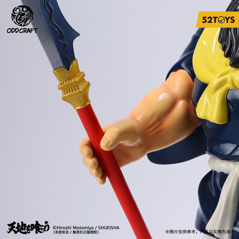 52TOYS ODDCRAFTシリーズ 天地を喰らう 関羽雲長 ソフビフィギュア 画像 5 | AniSmile