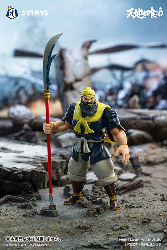 52TOYS FIGLITEシリーズ 天地を喰らう 関羽雲長 1/18スケールアクションフィギュア 画像 2 | AniSmile