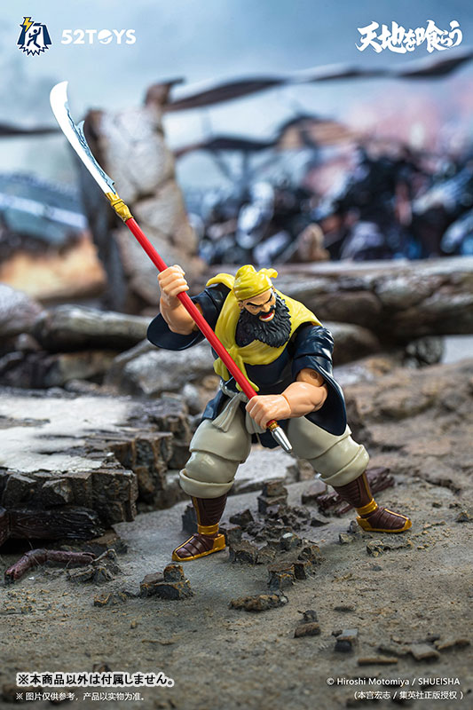 52TOYS FIGLITEシリーズ 天地を喰らう 関羽雲長 1/18スケールアクションフィギュア 画像 4 | AniSmile