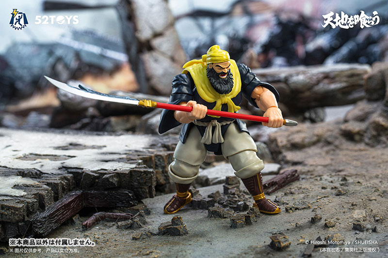 52TOYS FIGLITEシリーズ 天地を喰らう 関羽雲長 1/18スケールアクションフィギュア 画像 5 | AniSmile
