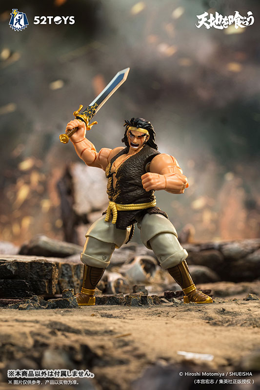52TOYS FIGLITEシリーズ 天地を喰らう 張飛翼徳 1/18スケールアクションフィギュア 画像 3 | AniSmile