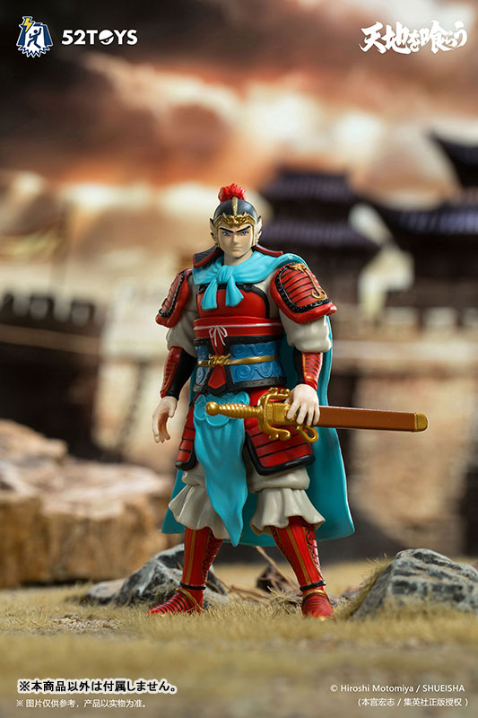 52TOYS FIGLITEシリーズ 天地を喰らう 劉備玄徳 1/18スケールアクションフィギュア 画像 2 | AniSmile