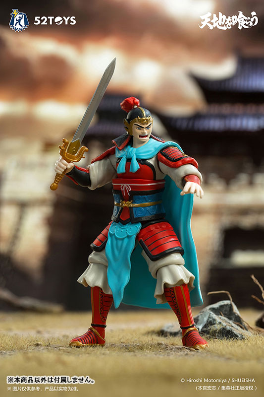 52TOYS FIGLITEシリーズ 天地を喰らう 劉備玄徳 1/18スケールアクションフィギュア 画像 3 | AniSmile