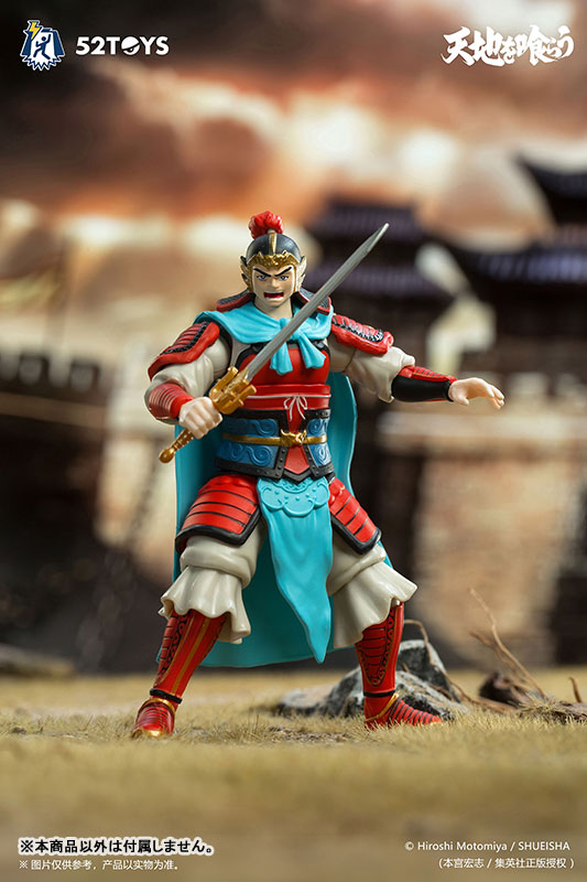 52TOYS FIGLITEシリーズ 天地を喰らう 劉備玄徳 1/18スケールアクションフィギュア 画像 4 | AniSmile