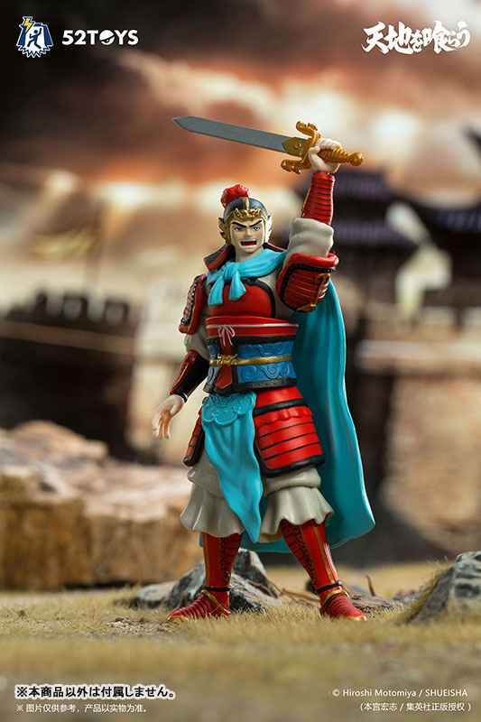 52TOYS FIGLITEシリーズ 天地を喰らう 劉備玄徳 1/18スケールアクションフィギュア 画像 5 | AniSmile