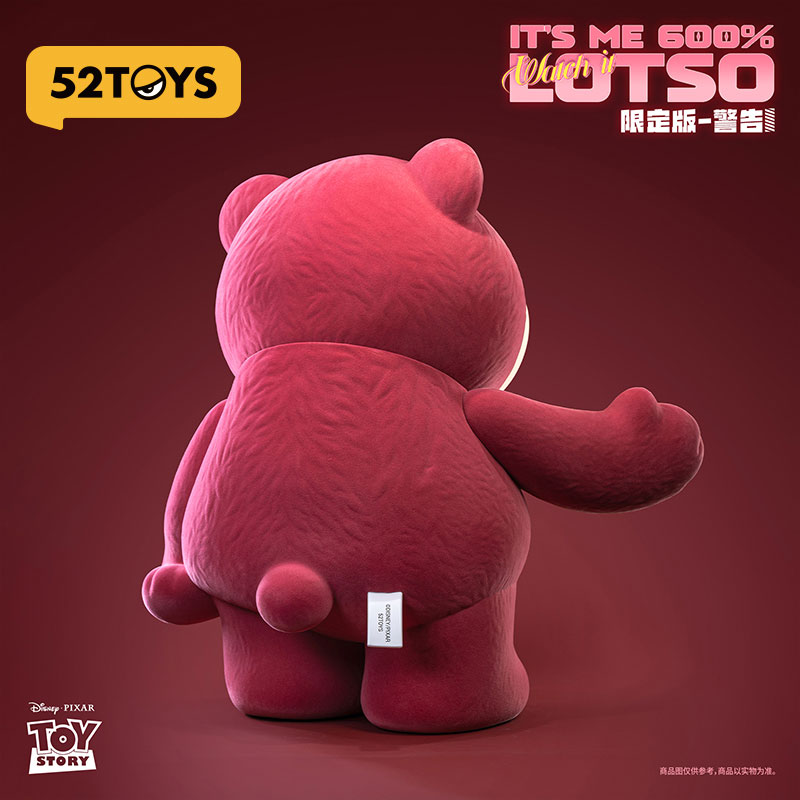 フィギュア・ドール 52TOYS ロッツォ IT'S ME 限定版 -Watch it! Plus 画像 3 | AniSmile