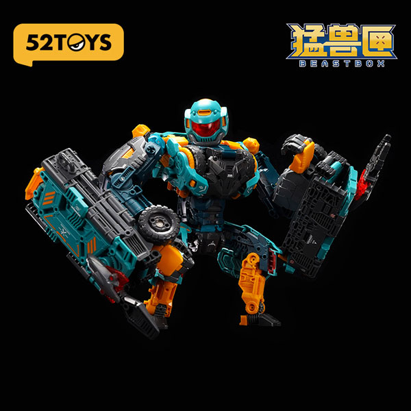 フィギュア・ドール 52TOYS BEASTDRIVE BD-13 CYCLOPS(サイクロプス) - 公式商品画像 | AniSmile