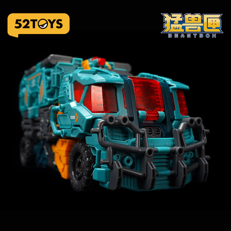 フィギュア・ドール 52TOYS BEASTDRIVE BD-13 CYCLOPS(サイクロプス) 画像 4 | AniSmile