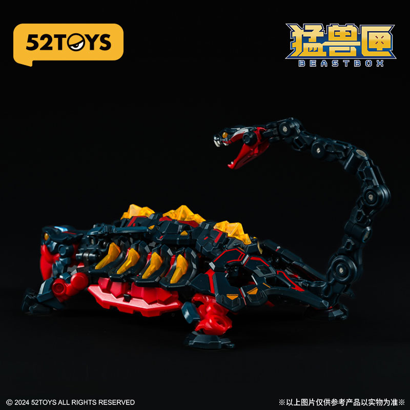 フィギュア・ドール 52TOYS INFINITYBOX IB-08 XUANWU(シェンウー)玄武 画像 4 | AniSmile