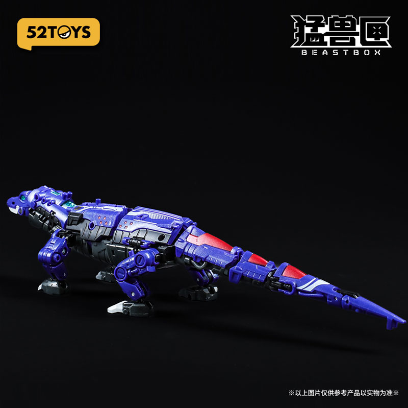 フィギュア・ドール 52TOYS BEASTBOX BB-66 KOMMANDO(コマンドー) 画像 3 | AniSmile