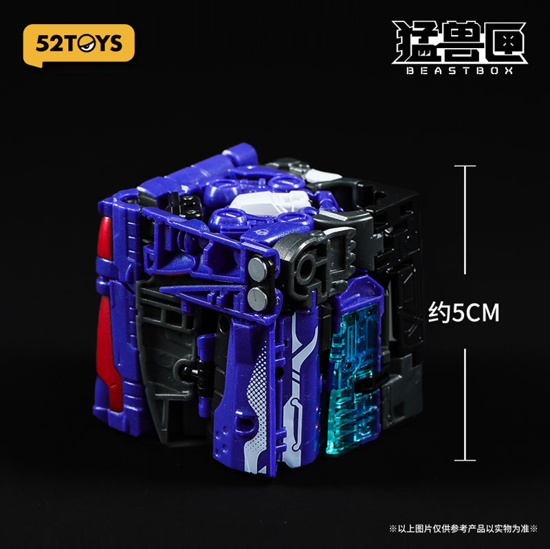 フィギュア・ドール 52TOYS BEASTBOX BB-66 KOMMANDO(コマンドー) 画像 5 | AniSmile