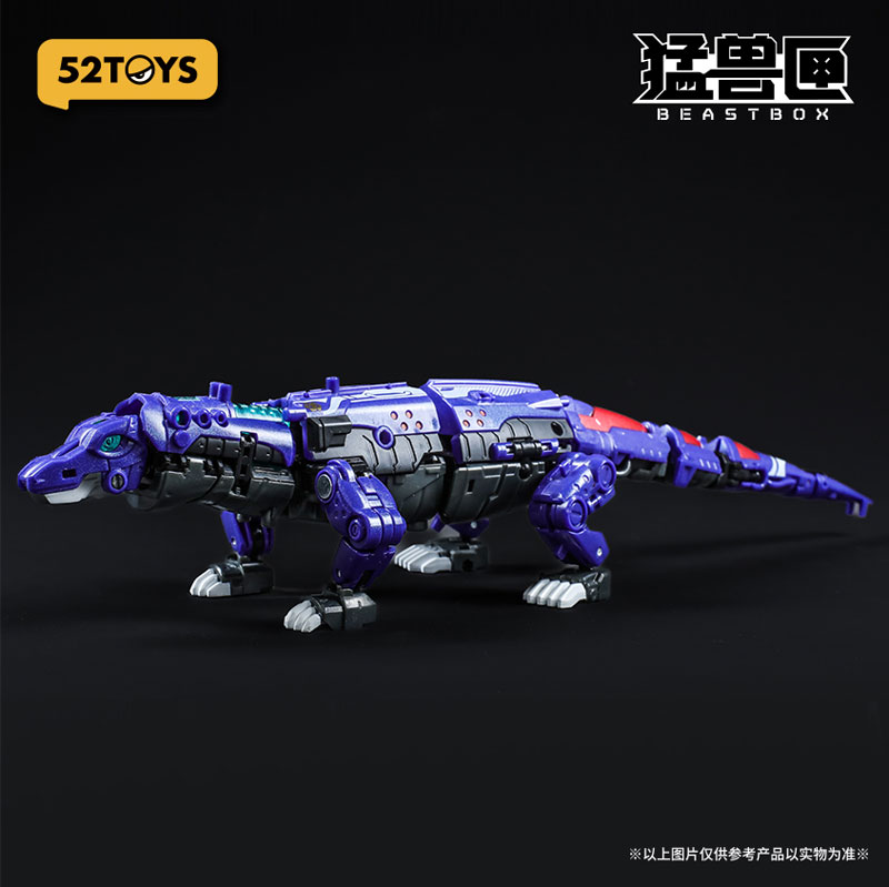 フィギュア・ドール 52TOYS BEASTBOX BB-66 KOMMANDO&BONUS(コマンドー&ボーナス) 画像 2 | AniSmile