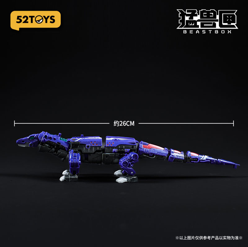 フィギュア・ドール 52TOYS BEASTBOX BB-66 KOMMANDO&BONUS(コマンドー&ボーナス) 画像 4 | AniSmile