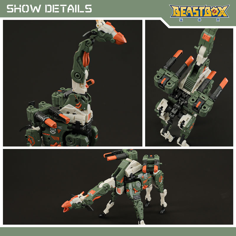 フィギュア・ドール 52TOYS BEASTBOX BB-69 MOONSAFARI&BONUS(ムーンサファリ) 画像 4 | AniSmile